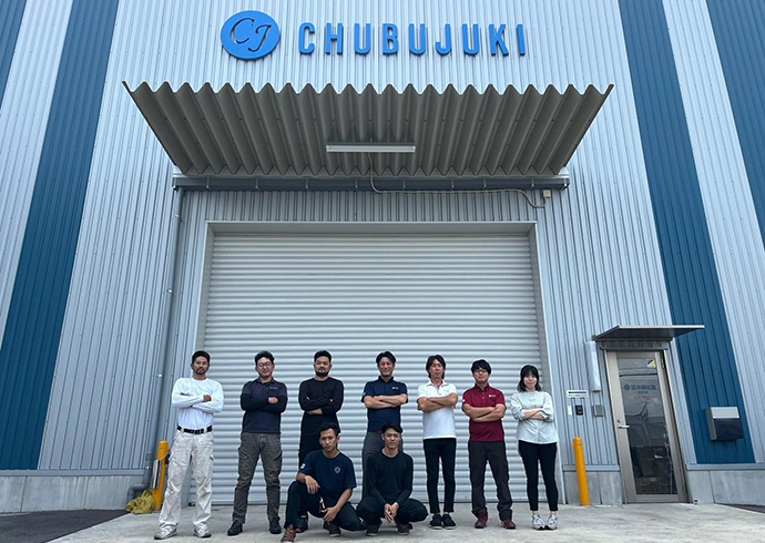本社工場