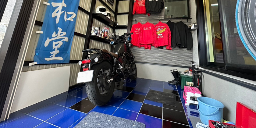 ガレージ プラスα「バイクガレージ」