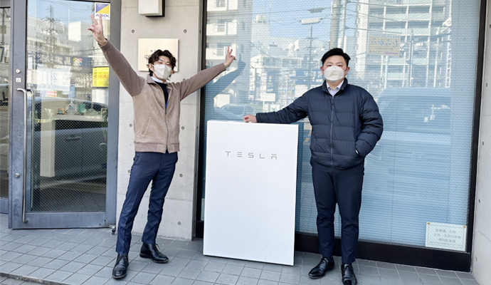 あなたの“はじめの一歩”を、全力で応援します。